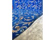 Fitted carpet with picture p1243/37 - high quality at the best price in Ukraine - image 2.